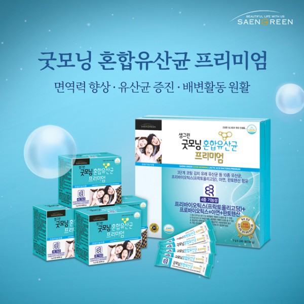 0e060ade39069b45b0e77820054d2bd6_1766033